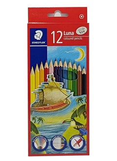 STAEDTLER 30-Piece School Stationery Set  - Image 3