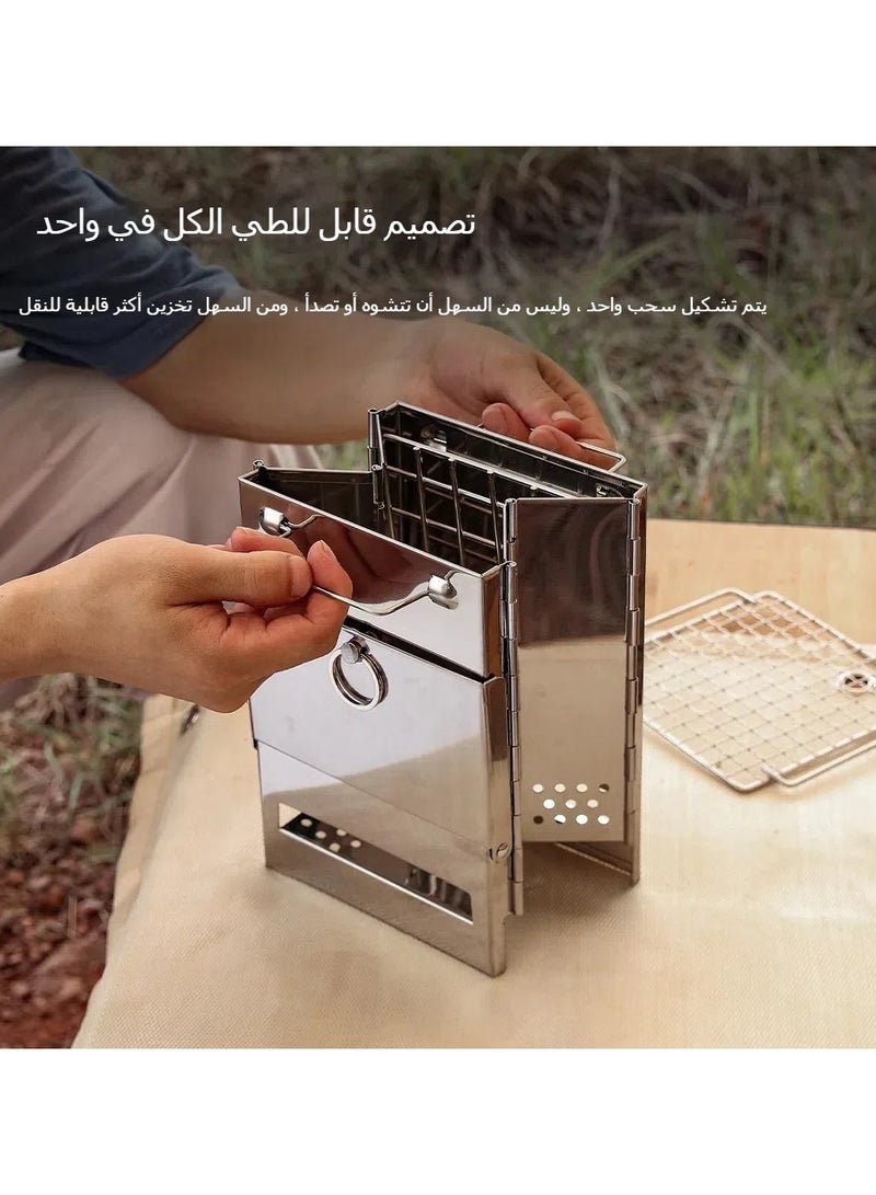 إسكدنيا مشعل خشبي قابل للطي للمناطق الخارجية، مشوّى صغير من الفولاذ المقاوم للصدأ، مشعل فحم قابل للطي يستخدم في الرحلات التخييمية والپيك نيك والشواء في الهواء الطلق. - Image 2