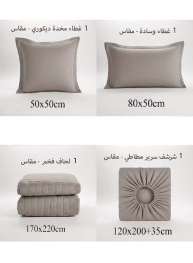 مون مفرش سرير نفر ونص سادة مبطن مضغوط بتصميم مربعات أنيق – 4 قطع – لحاف 170×220 سم – شرشف مغاط عميق 120×200+35 سم مع غطاء وسادة وغطاء مخدة ديكور - Image 4