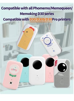 Y&D Compatible with Phomemo Adhesive Labels, for D30 Portable Thermal Bluetooth Label Maker, 3/8"X1 7/8" (12mm X 50mm) 130 Labels/Roll, Printing Paper, 3 Roll, White  - Image 2