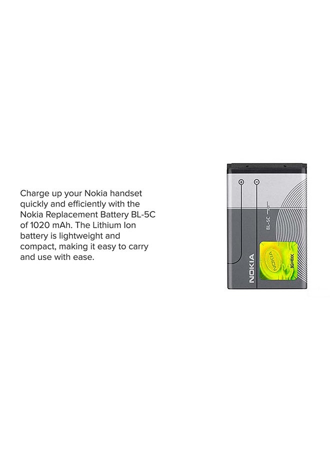 نوكيا بطارية بديلة لهاتف نوكيا BL-5C 1020 mAh متعدد الألوان - Image 2