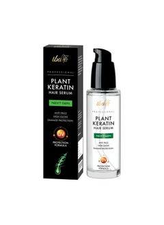 Professional Plant Keratin Next Gen Hair Serum With Argan Oil & Uv Filters Protects Dry Damaged Hair & Frizz Control Soft Smooth Halal Certified & Vegan 45Ml - pzsku/ZD8F4603D8A35027B8D37Z/45/_/1720078822/f4c113c4-b6a9-40e1-af36-303e4752eb4d