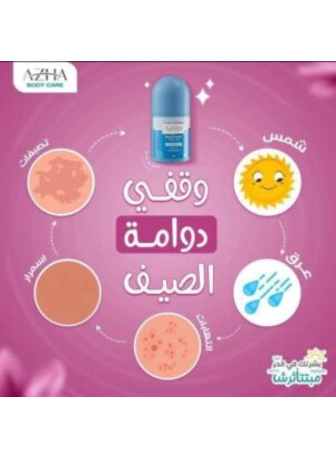 أزهى مزيل عرق أزها رول أون للتفتيح - يُؤخر نمو الشعر - (60 مل) - انتعاش يدوم طويلًا - Image 3