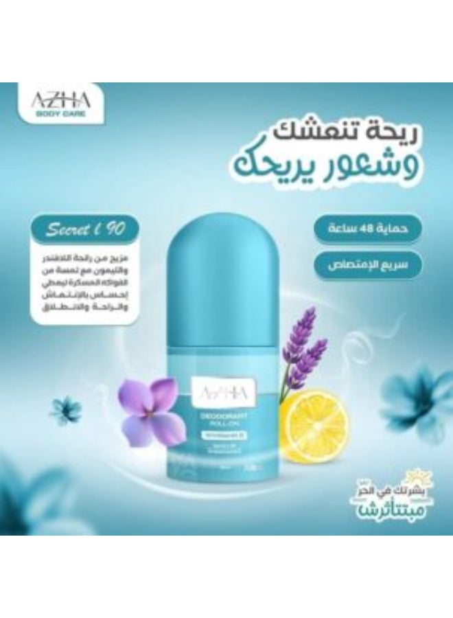 أزهى مزيل عرق أزها رول أون للتفتيح - يُؤخر نمو الشعر - (60 مل) - انتعاش يدوم طويلًا - Image 2