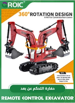 GROIC Remote Control Excavator Toy Truck RC Excavator with Metal Shovel Lights Sounds Rechargable Engineering Sand Digger Construction Vehicle Toy Gift for Boys Girls Kids & Children  - Image 3