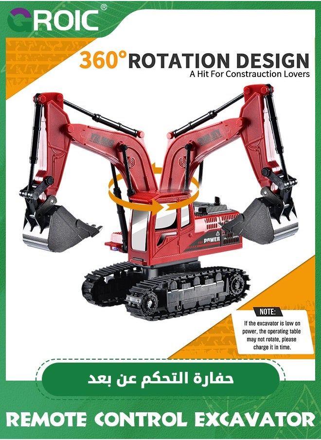 GROIC Remote Control Excavator Toy Truck RC Excavator with Metal Shovel Lights Sounds Rechargable Engineering Sand Digger Construction Vehicle Toy Gift for Boys Girls Kids & Children  - Image 3