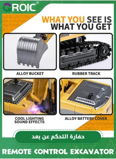 GROIC Remote Control Excavator Toy Truck RC Excavator with Metal Shovel Lights Sounds Rechargable Engineering Sand Digger Construction Vehicle Toy Gift for Boys Girls Kids & Children  - Image 4