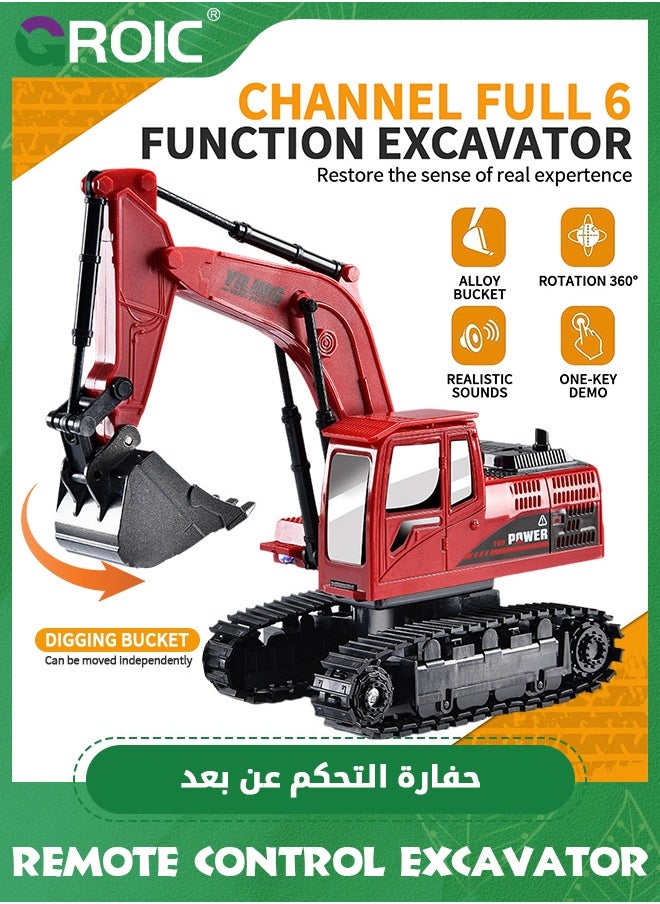 GROIC Remote Control Excavator Toy Truck RC Excavator with Metal Shovel Lights Sounds Rechargable Engineering Sand Digger Construction Vehicle Toy Gift for Boys Girls Kids & Children  - Image 2