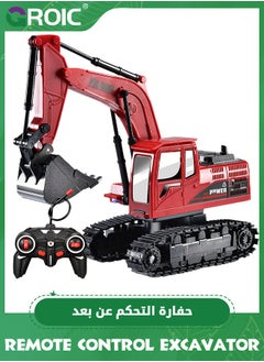 GROIC Remote Control Excavator Toy Truck RC Excavator with Metal Shovel Lights Sounds Rechargable Engineering Sand Digger Construction Vehicle Toy Gift for Boys Girls Kids & Children  - Image 1