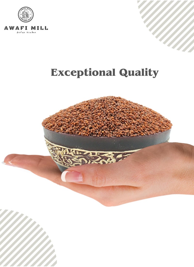 Awafi Mill AWAFI MILL Natural Halim Seeds | Aliv Seeds | Premium Culinary and Versatile Ingredient  - Image 5
