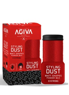 Agiva Styling Dust Matt Shapes Powder Wax Exstrong 20 G  - Image 1
