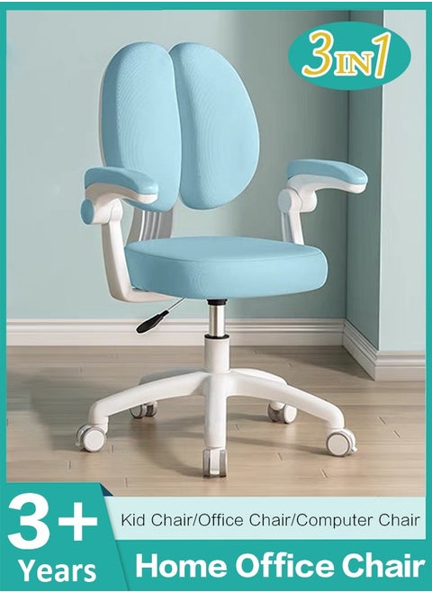 Ergonomic Office Chair, Comfort Swivel Home Office Task Chair, Breathable Mesh Desk Chair, Lumbar Support Computer Chair with Flip-up Arms and Adjustable Height