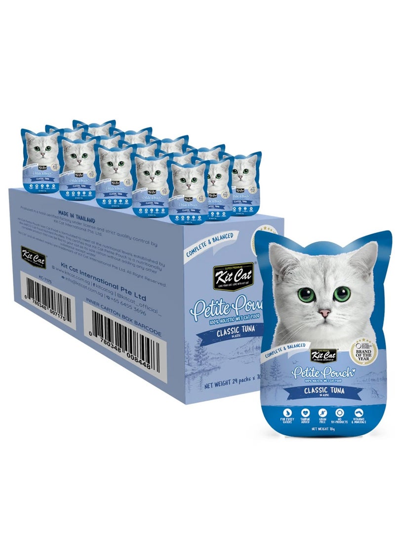 كيت كات - علبة صغيرة 70 جرام - تونة كلاسيكية (علبة واحدة - 24 قطعة) - Image 1