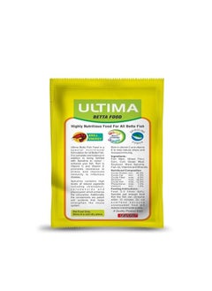 TAIYO Taiyo Ultima Betta Fish Food, 20G (Pack Of 5)  - Image 2