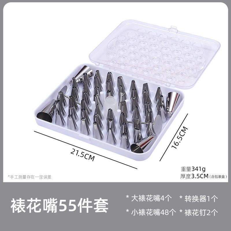 Stainless Steel Decorating Nozzle Set Cake Decorating Tool Cream Glue Decorating Nozzle Eva Decorating Bag Thickened - Image 1