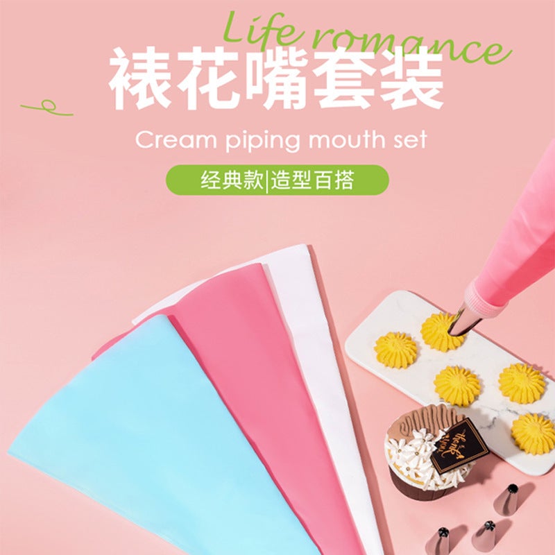 Stainless Steel Decorating Nozzle Set Cake Decorating Tool Cream Glue Decorating Nozzle Eva Decorating Bag Thickened - Image 4