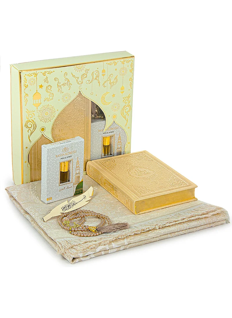 İhvan Online Ihvan Online Quran with French Translation and Medina Calligraphy and Prayer Rug Set Cream