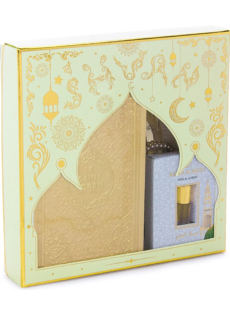 İhvan Online Ihvan Online Quran with French Translation and Medina Calligraphy and Prayer Rug Set Cream
