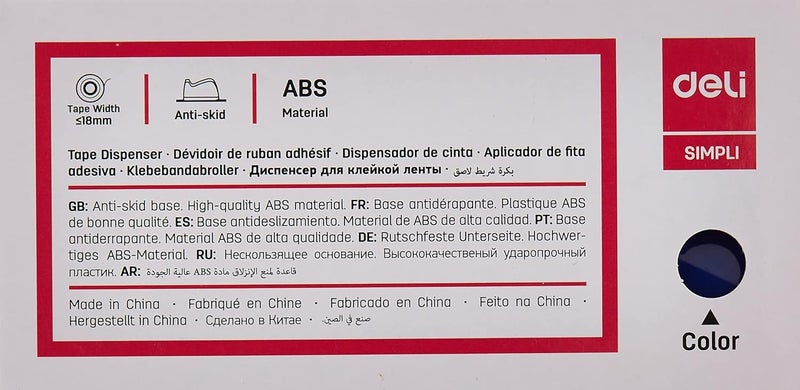 Deli E814 Packing Tape Dispenser, 120 Mm X 57 60 Size - Image 4