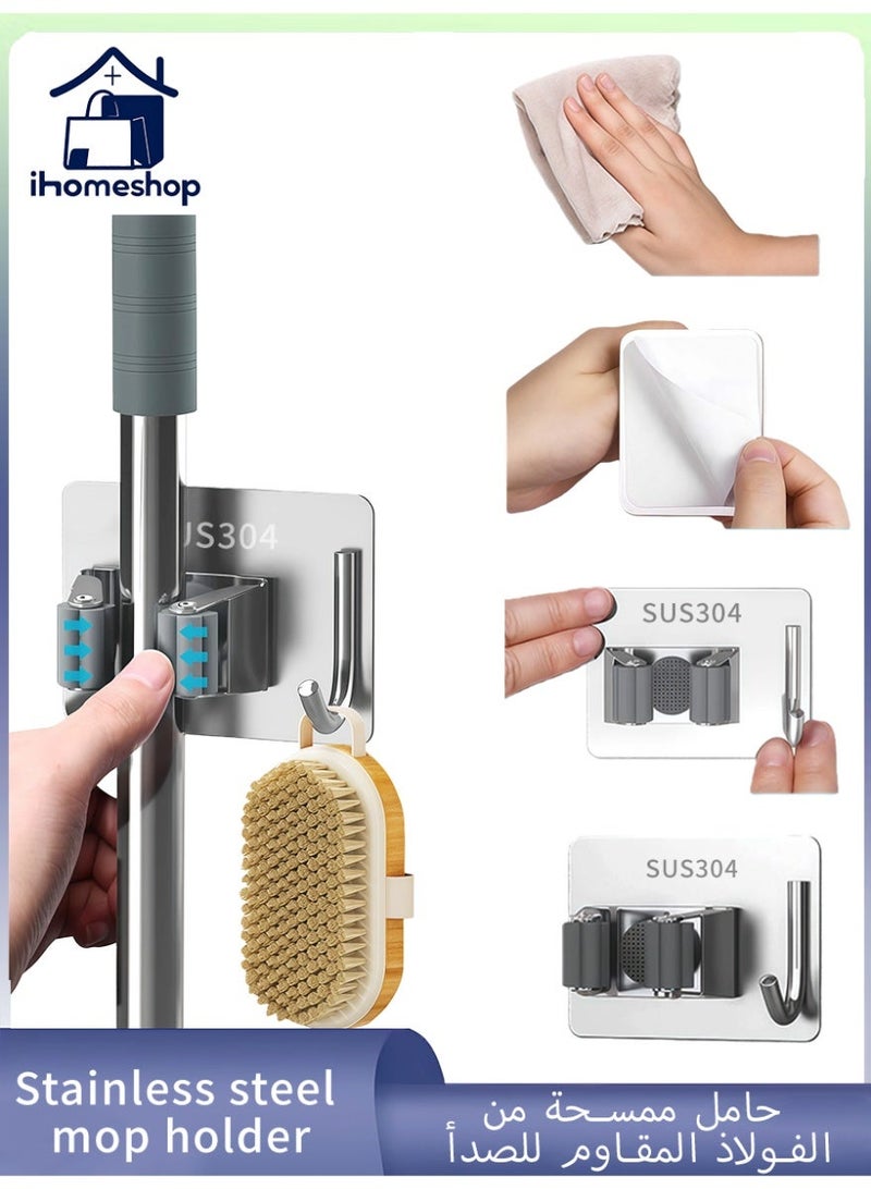 ihomeshop 1 Pack Mop Broom Holder, Stainless Steel Broom Hanger Organizer for Bathroom, Kitchen, Office, Utility Room, Laundry Room, Home Garden, Garage Storage and Organization Rack (Silver) - Image 1