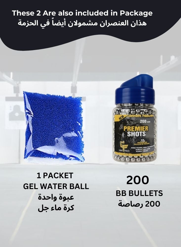 بريميم مسدس كهربائي قابل للتحويل إلى مسدس قنص مع ملحقات - مجموعة ألعاب إطلاق خرز الماء للمراهقين، مسدس للعب في الأماكن المغلقة والمفتوحة - Image 4