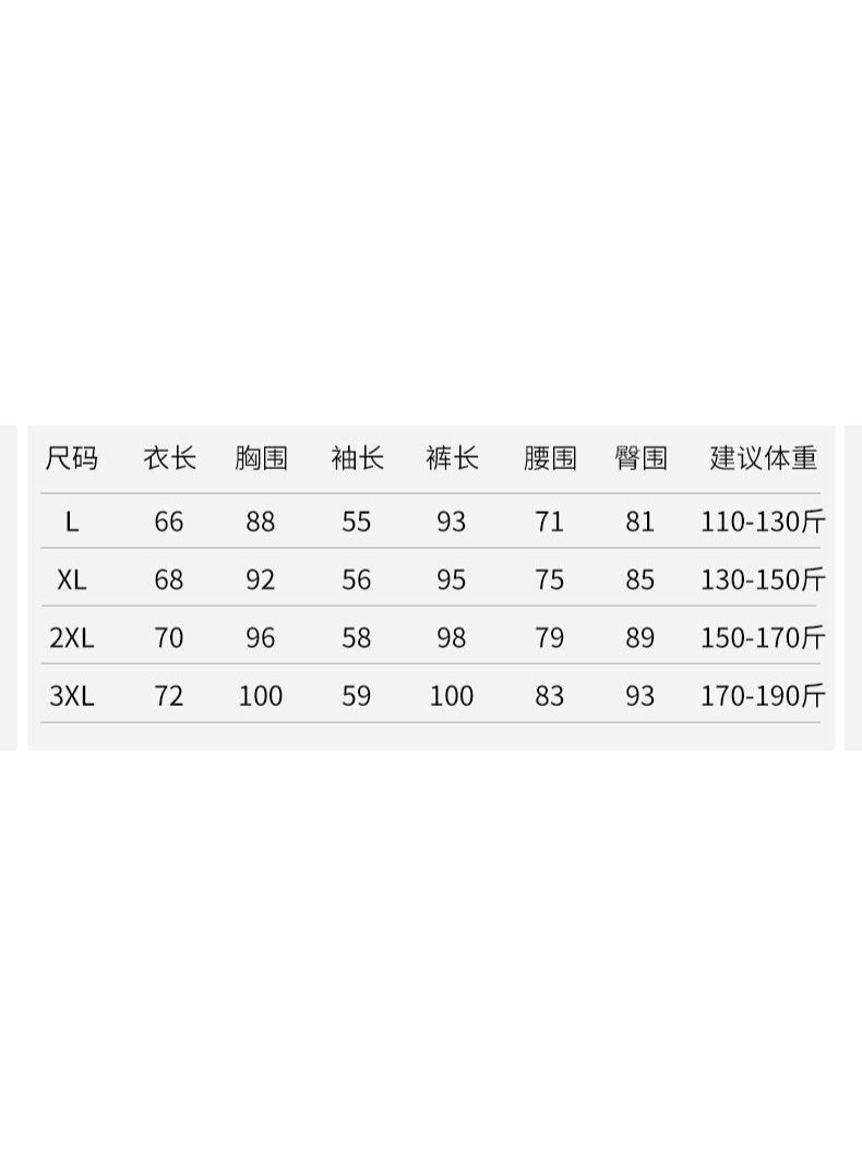 NIBEMINENT Men Traceless Thermal Underwear Autumn Clothes Autumn Pants Set  Heating Underwear Solid Comfortable - Image 2