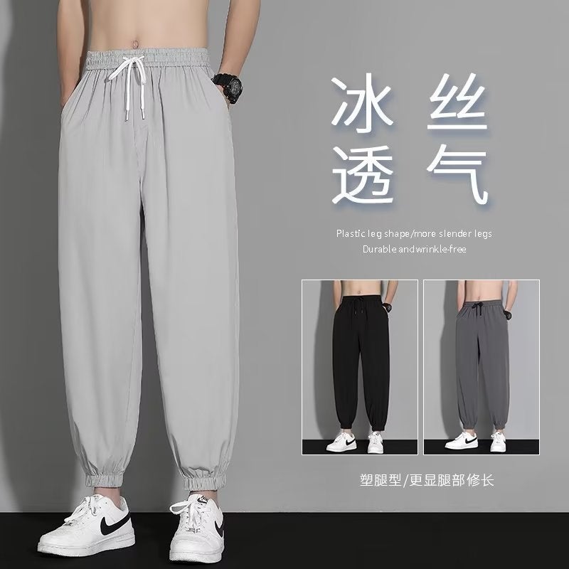 Ice Silk Pants Boys Thin Casual Trousers Loose Large Size Leg-Toe Summer Sports Ankle-Length Pants - Image 3