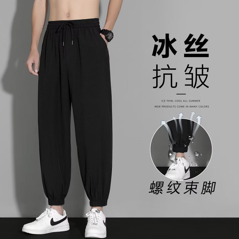 Ice Silk Pants Boys Thin Casual Trousers Loose Large Size Leg-Toe Summer Sports Ankle-Length Pants - Image 2