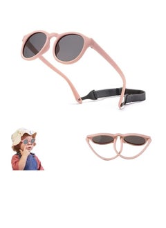 Bukela Adjustable Polarized Baby Sunglasses ， Soft Silicone Frame for Boys & Girls, 0-48 Months - Infant Outdoor Sunshade - Flexible Strap Included  - Image 1