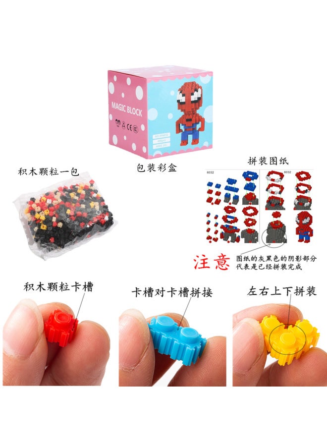 Children's Educational Three-dimensional Jigsaw Puzzle Cartoon Series Building Blocks Small Particles Assembled Girl Boy's Toy Educational Mosaic Gift - Image 3