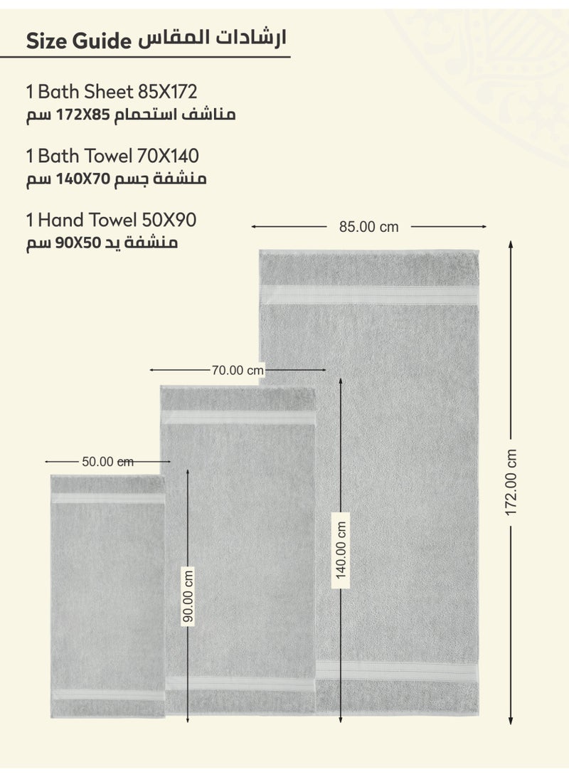 دوناتيلا قسط منشفة 3 قطع مجموعة ، 100 ٪ بتمشيط القطن 600 غسم ، ماصة للغاية ، سريعة الجافة منشفة مجموعة تشمل 1 منشفة حمام ، 1 ورقة حمام ، 1 منشفة اليد ، أفضل مجموعة للحمام رياضة ، فندق ومنتجع صحي ، رمادي فاتح - Image 2