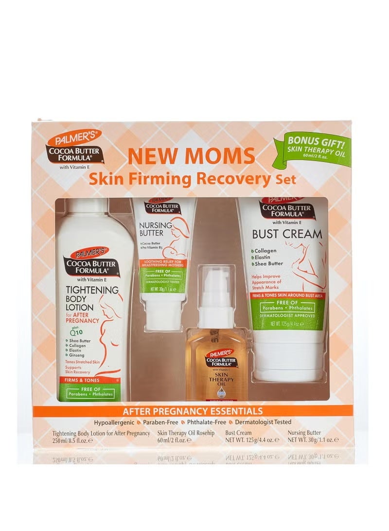 بالمرز مجموعة بالمرز بزبدة الكاكاو للأمهات الجدد للعناية بالبشرة (مجموعة من 4 قطع) - Image 1