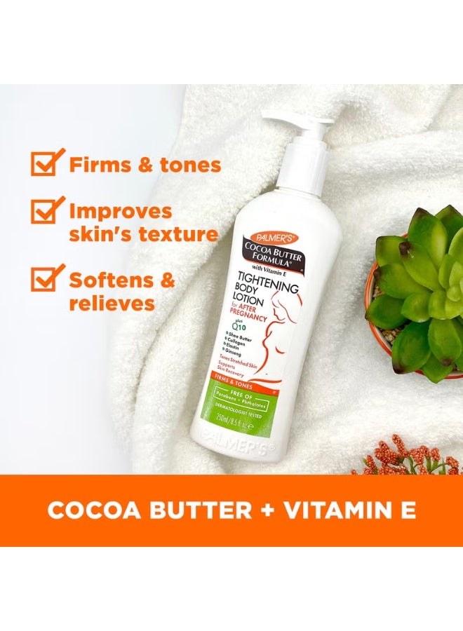 بالمرز مجموعة بالمرز بزبدة الكاكاو للأمهات الجدد للعناية بالبشرة (مجموعة من 4 قطع) - Image 2