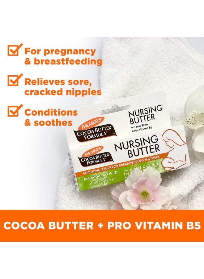 بالمرز مجموعة بالمرز بزبدة الكاكاو للأمهات الجدد للعناية بالبشرة (مجموعة من 4 قطع) - Image 4