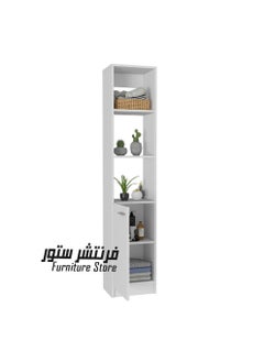 Modern bathroom unit - height 180 cm - width 41 cm - depth 30 cm, from Furniture Store. - pzsku/ZD8F8ED348A7FB9AB8DF5Z/45/_/1727194076/7b262a24-1718-465a-a413-00a60336e00f