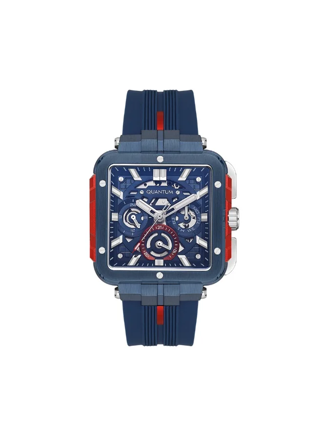 كوانتوم Men's Silicone Multi Function Watch PWG1102.999 - 45 mm