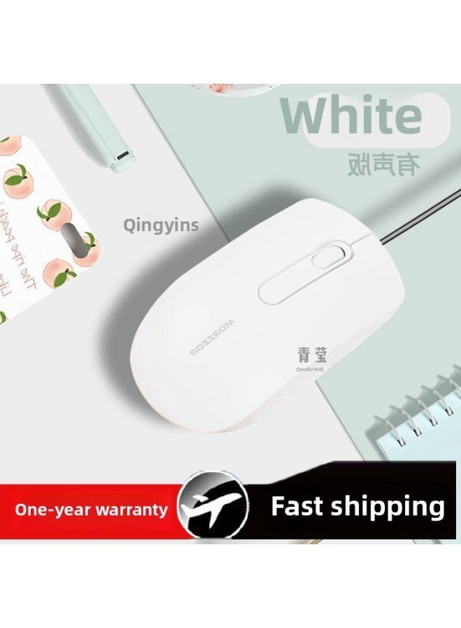 Mouse Office For Wired Mute Silent USB Girls Artistic Simple Cute Business Household Electric Green Ying-Color:Xiaoxin 【wired And Sound Qingying Does Not Come With The Same Pad-Interface:Official St - Image 4