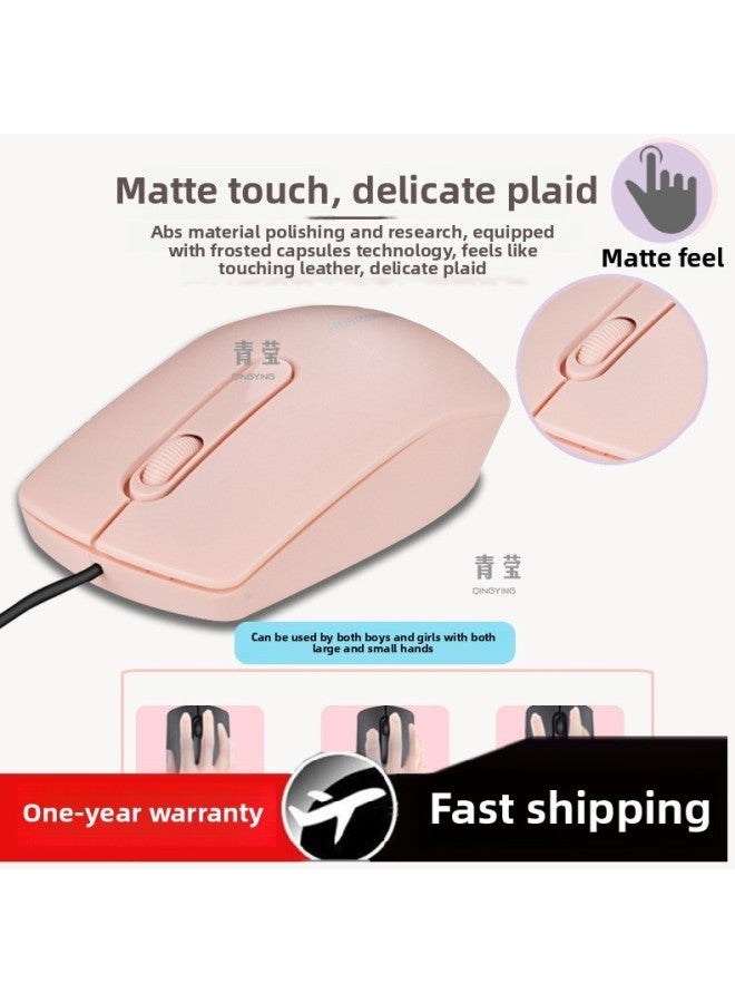 Mouse Office For Wired Mute Silent USB Girls Artistic Simple Cute Business Household Electric Green Ying-Color:Xiaoxin 【wired And Sound Qingying Does Not Come With The Same Pad-Interface:Official St - Image 3