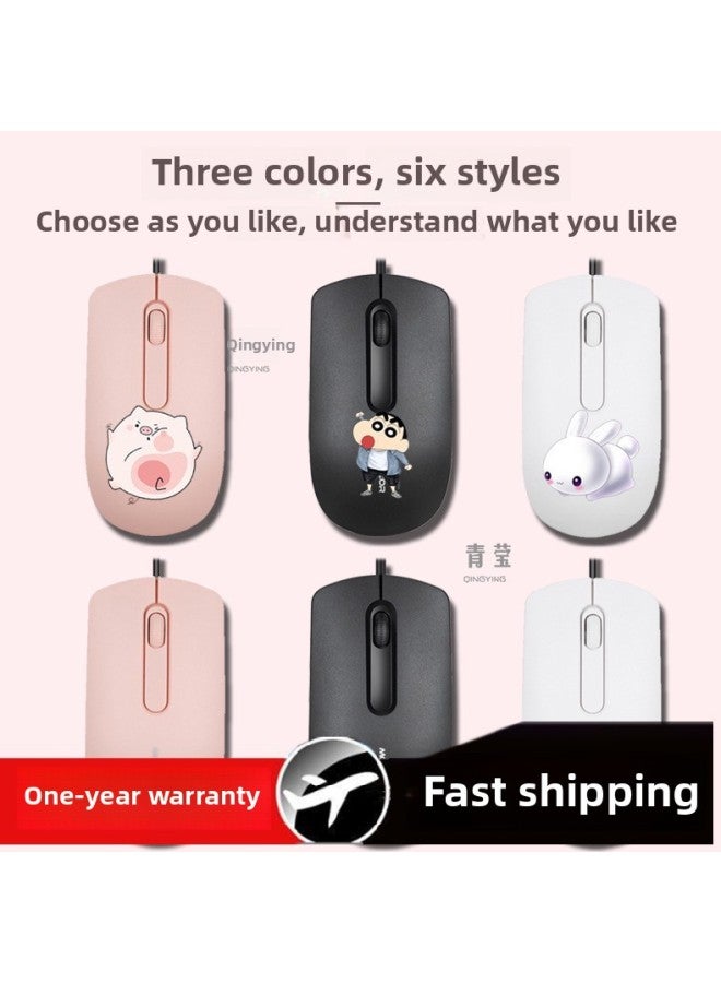 Mouse Office For Wired Mute Silent USB Girls Artistic Simple Cute Business Household Electric Green Ying-Color:Xiaoxin 【wired And Sound Qingying Does Not Come With The Same Pad-Interface:Official St - Image 2