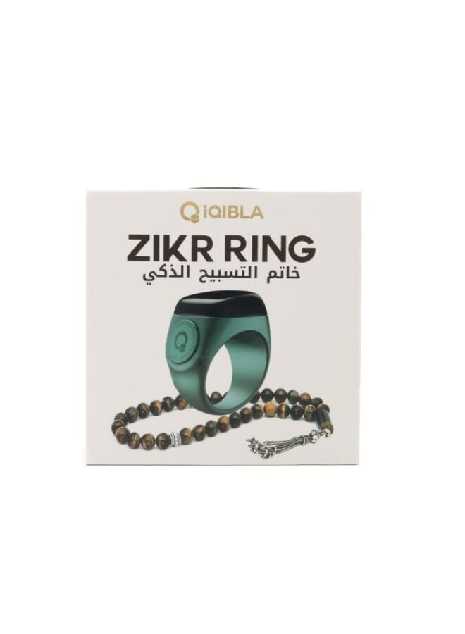 iQIBLA Smart Tasbih Ring Green  - Image 1