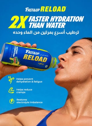 Reload - Electrolyte Energy Drink - 500 ml, Lemon Blast Flavour - view 2
