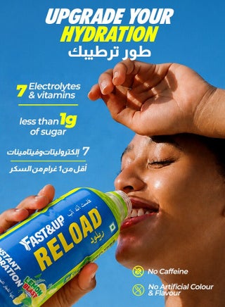 Reload - Electrolyte Energy Drink - 500 ml, Lemon Blast Flavour - view 3
