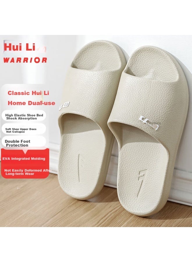 Pull Back Warrior Men's Slippers Lightweight Anti-slip Bathroom Indoor Outdoor Soft Elastic Slippers Hl0397 Khaki Size 40-41 - Image 4