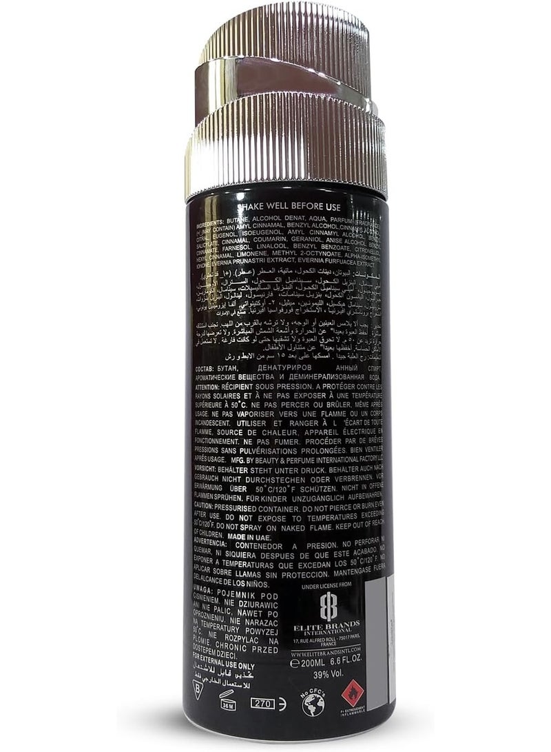 كامارا بخاخ الجسم فاموس فوياج إليكسير للرجال 200 مل - Image 2