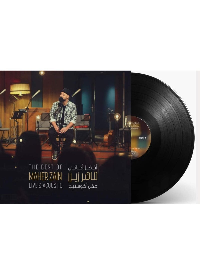 REBENUO - LP Vinyl Music Record Classical Music The singer Maher Zain. collection of songs - Image 1