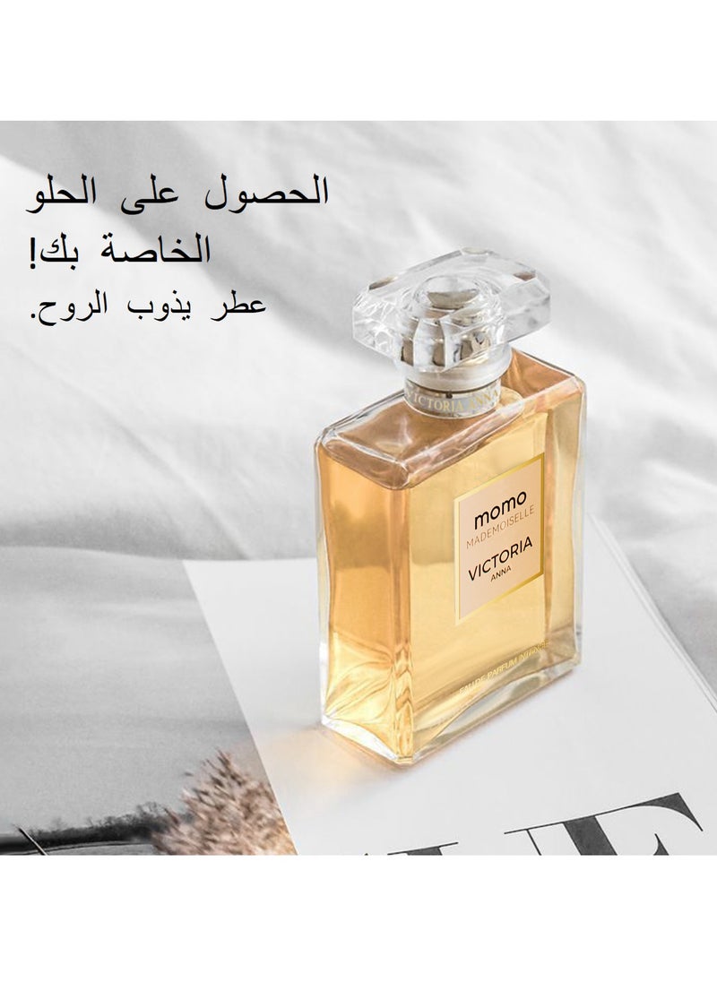 مجموعة هدايا عطر فيكتوريا آنا 100 مل أو دو برفيوم - pzsku/ZD8FA6B13962D55DC719DZ/45/_/1736501612/7499986d-514e-4734-8e8f-9162bd285917