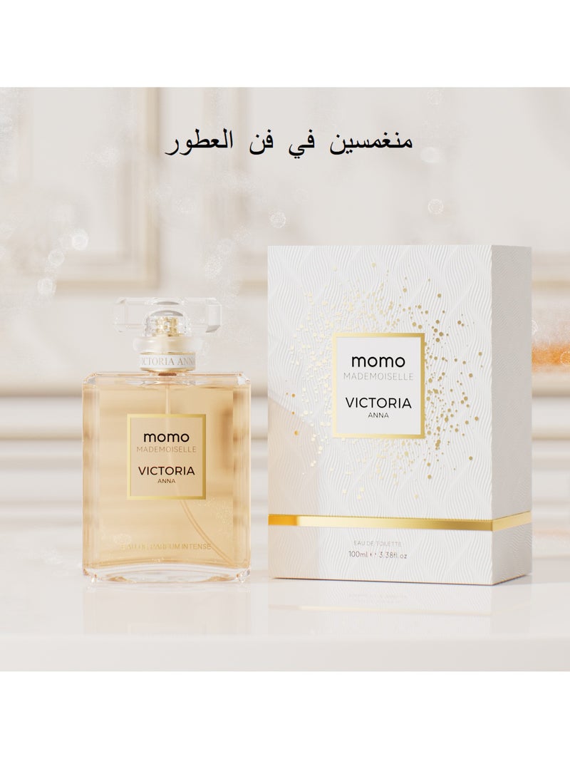 مجموعة هدايا عطر فيكتوريا آنا 100 مل أو دو برفيوم - pzsku/ZD8FA6B13962D55DC719DZ/45/_/1736501632/4584b658-aaf8-4c7a-90b9-8b12da56a161