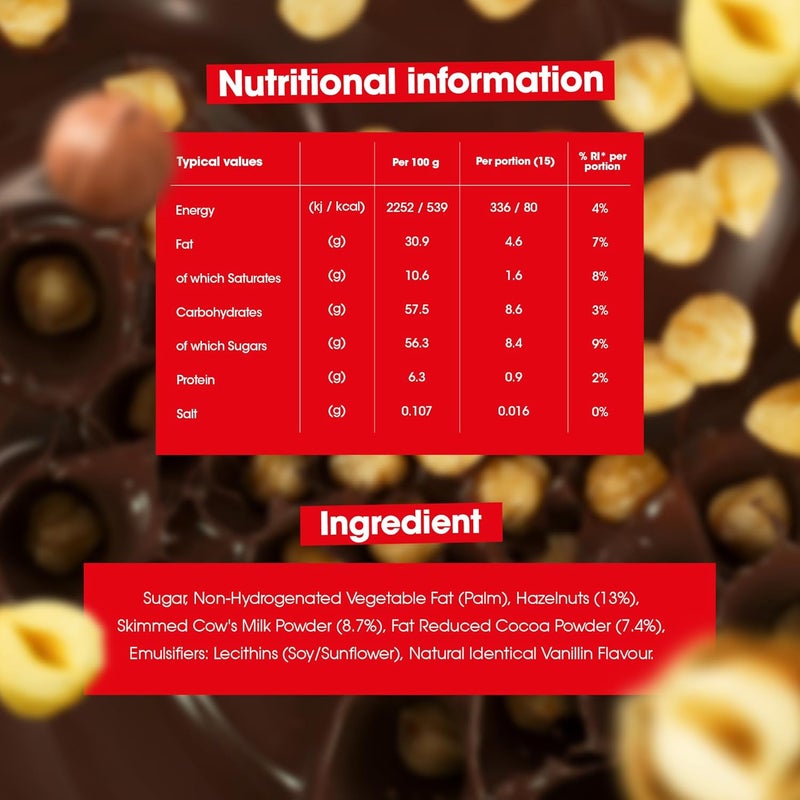 Nutella نوتيلا كريمة البندق مع الكاكاو 750 جرام - Image 2