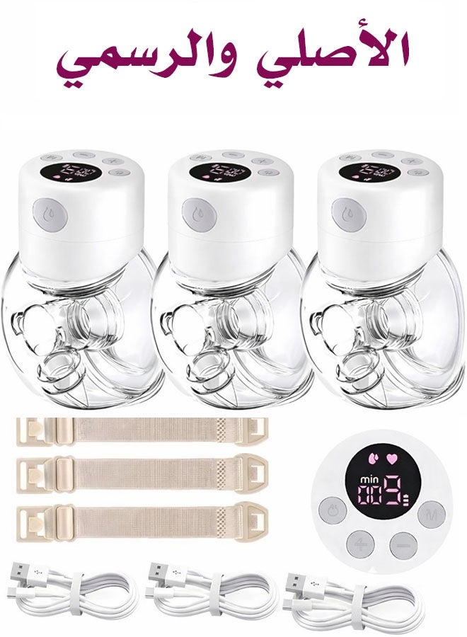 كادي ون 3 مضخات حليب كهربائية قابلة للارتداء بدون استخدام اليدين مع شاشة LCD و 9 مستويات و 2 أوضاع قابلة للشحن مع وضع التدليك - Image 1