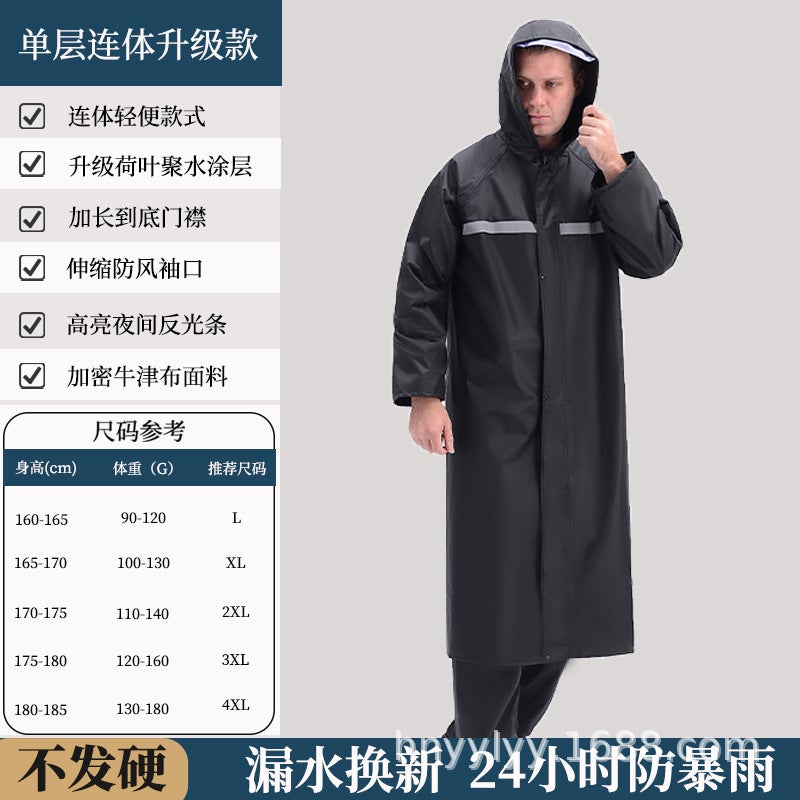 Generic Thickened Extended E-Bike Double Layer Adult Raincoat Single-layer one-piece raincoat (without pants)